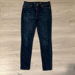 Seven 7 Women Jeans For All Mankind High Waisted Skinny Jeans Dark Wash Size 8